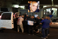 يافا : بالحزن والدموع شيّعت المدينة جثمان الشاب محمود مسلّم بعد صلاة فجر اليوم